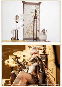 Nekotwo [Pre-order] Genshin Impact - Ningguang (Tianquan of the Liyue Qixing) 1/7 Scale Figure miHoYo