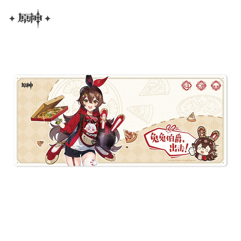 Nekotwo [Pre-order] Genshin Impact - Pizza Hut x Genshin Impact Journey on the Wind Mouse Pad miHoYo