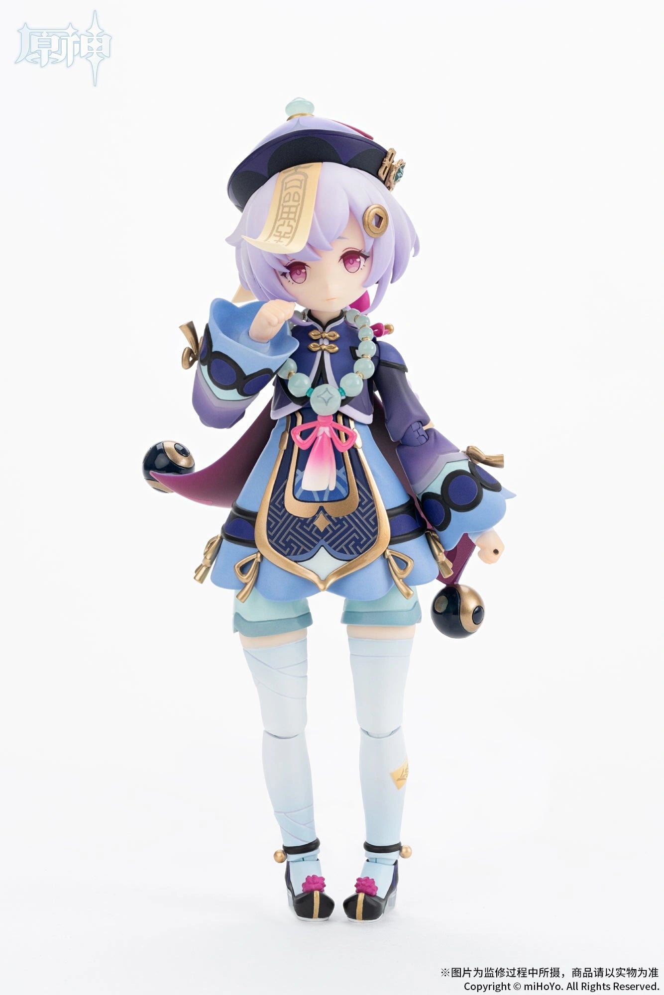 Nekotwo [Pre-order] Genshin Impact - Qiqi(Icy Resurrection Ver.) 1/8 Action Figure(With Gift) Apex Innovation
