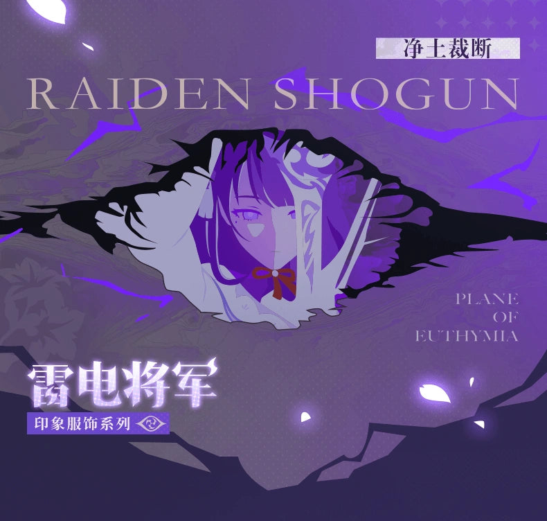 Nekotwo [Pre-order] Genshin Impact - Raiden Shogun Character Black Shorts miHoYo