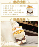 Nekotwo [Pre-order] Genshin Impact - Taroumaru Plushie miHoYo