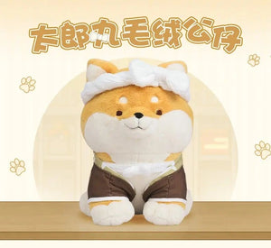 Nekotwo [Pre-order] Genshin Impact - Taroumaru Plushie miHoYo