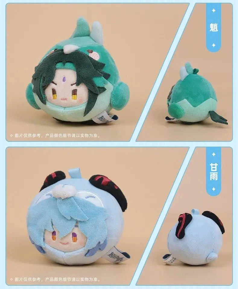 Nekotwo [Pre-order] Genshin Impact - Teyvat Zoo Plushie Keychain miHoYo