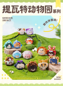 Nekotwo [Pre-order] Genshin Impact - Teyvat Zoo Plushie Keychain miHoYo