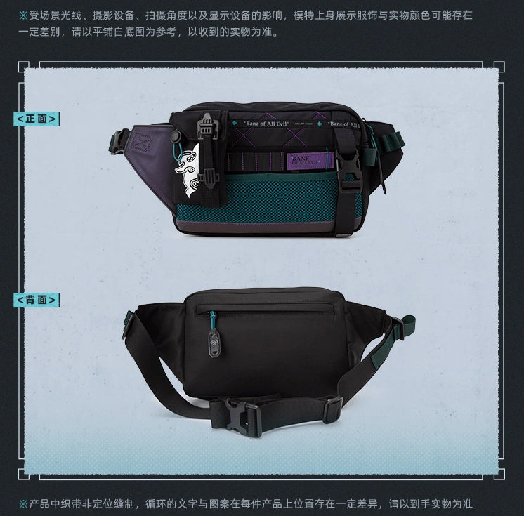 Nekotwo [Pre-order] Genshin Impact - Themes of Xiao designed Crossbody bag miHoYo