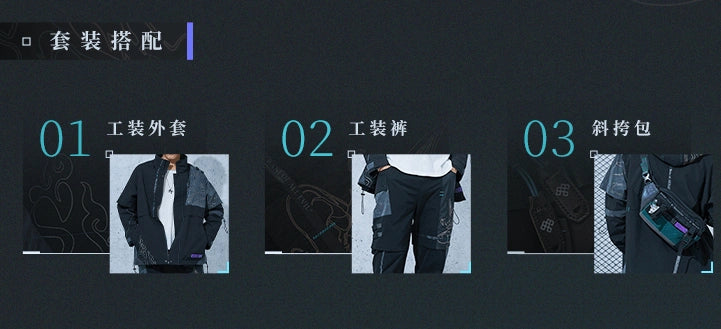 Nekotwo [Pre-order] Genshin Impact - Themes of Xiao designed Crossbody bag miHoYo