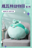 Nekotwo [Pre-order] Genshin Impact - Xiao Teyvat Zoo Plushie miHoYo