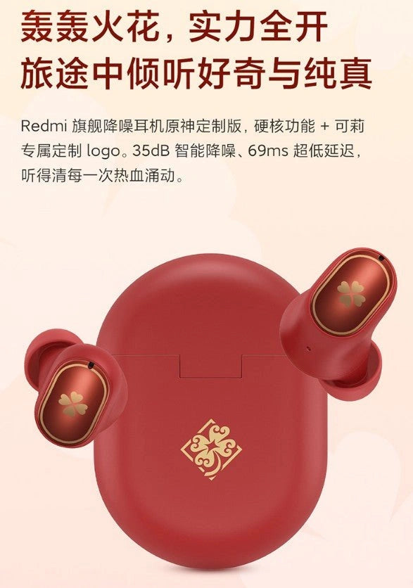 Nekotwo [Pre-order] Genshin Official - Redmi AirDots 3 Pro Genshin custom earphones (Third edition)