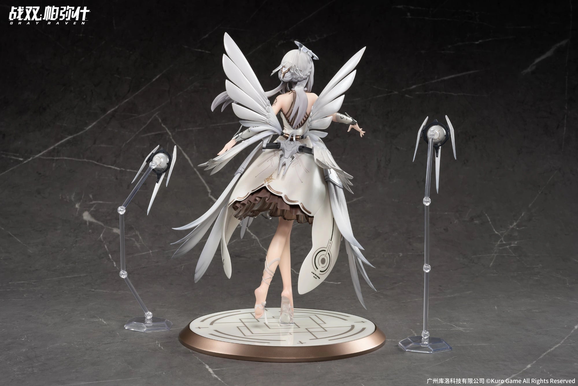 Pre-order] Gray Raven - Liv(Empyrea Wings Dawn Ver.) – Nekotwo