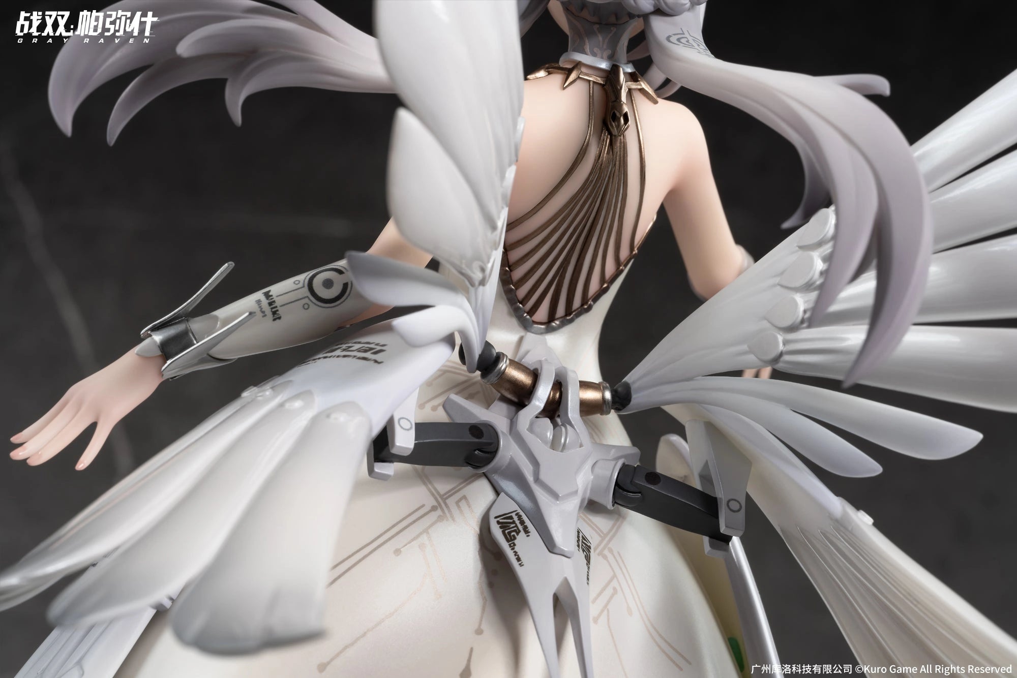 Pre-order] Gray Raven - Liv(Empyrea Wings Dawn Ver.) – Nekotwo