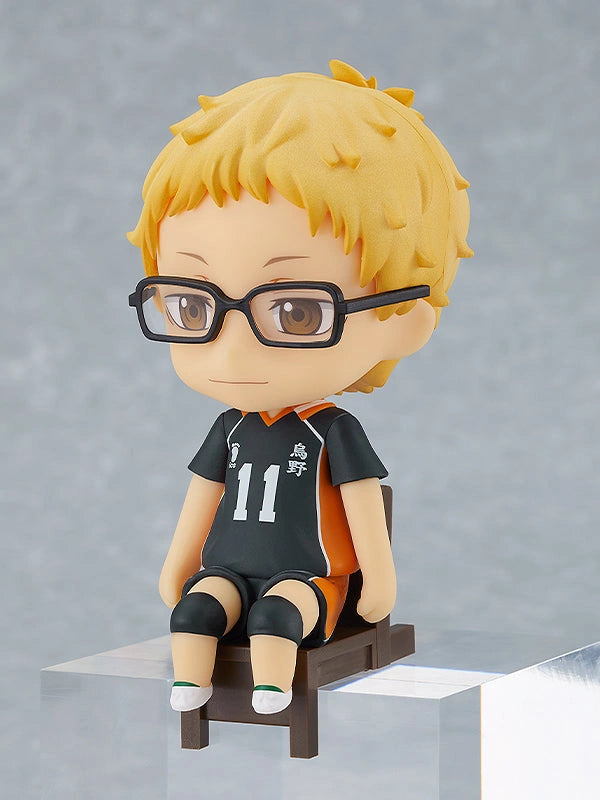 Nekotwo [Pre-order] Haikyu!! - Kei Tsukishima Nendoroid Swacchao! Orange Rouge