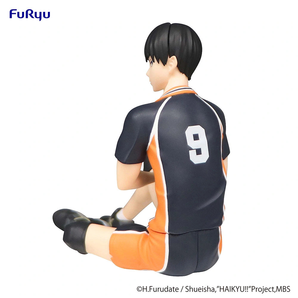 Nekotwo [Pre-order] Haikyu!! - Tobio Kageyama Noodle Stopper Prize Figure FuRyu Corporation