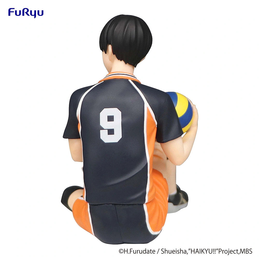 Nekotwo [Pre-order] Haikyu!! - Tobio Kageyama Noodle Stopper Prize Figure FuRyu Corporation