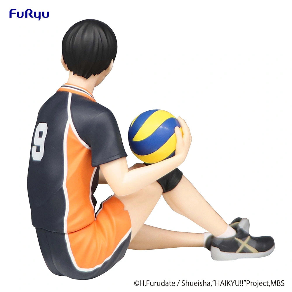 Nekotwo [Pre-order] Haikyu!! - Tobio Kageyama Noodle Stopper Prize Figure FuRyu Corporation