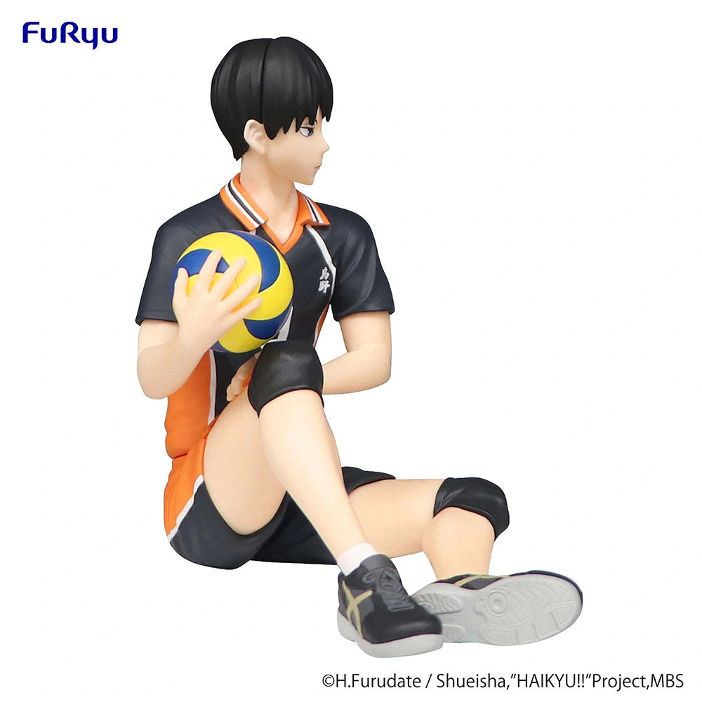 Nekotwo [Pre-order] Haikyu!! - Tobio Kageyama Noodle Stopper Prize Figure FuRyu Corporation