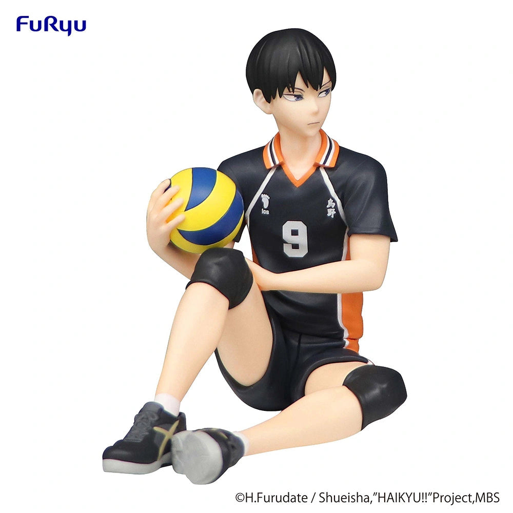 Nekotwo [Pre-order] Haikyu!! - Tobio Kageyama Noodle Stopper Prize Figure FuRyu Corporation