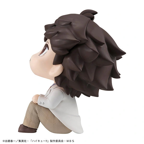 Nekotwo [Pre-order] Haikyu!! - Toru Oikawa Lookup Mini Figure MegaHouse