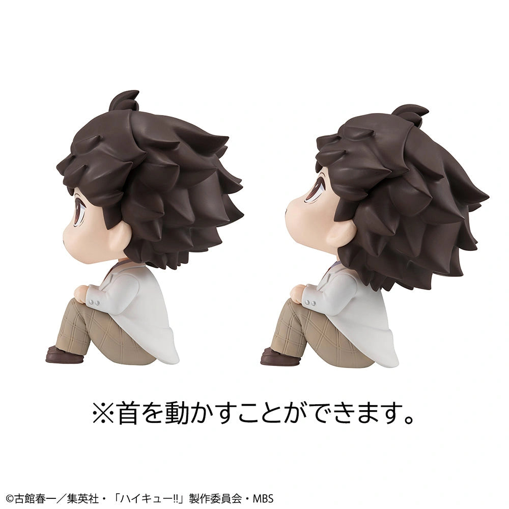 Nekotwo [Pre-order] Haikyu!! - Toru Oikawa＆Hajime Iwaizumi Set(with gift) Mini Figure MegaHouse