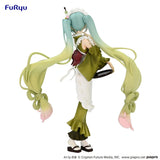 Nekotwo [Pre-order] Hatsune Miku - Matcha Green Tea Parfait Prize Figure FuRyu Corporation