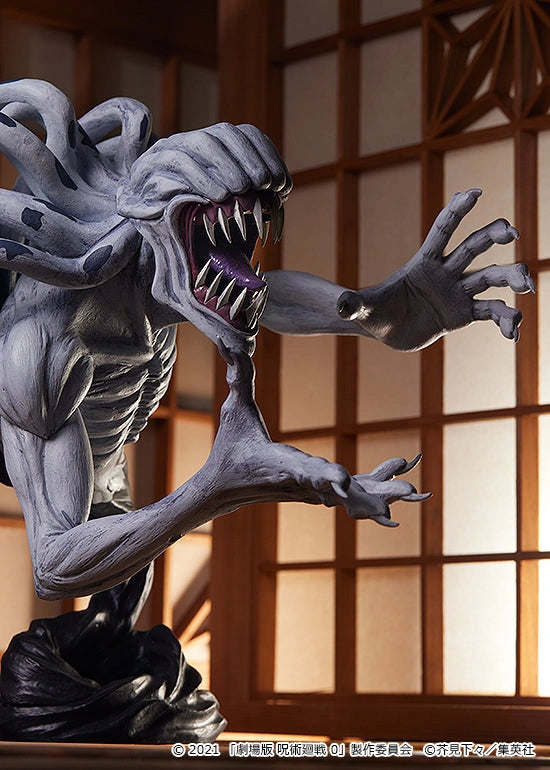 Pre-order] Jujutsu Kaisen - Special Grade Vengeful – Nekotwo