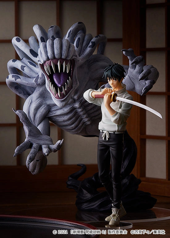 Nekotwo [Pre-order] Jujutsu Kaisen - Yuta Okkotsu(Jujutsu Kaisen 0 Ver.) POP UP PARADE Figure Good Smile Company