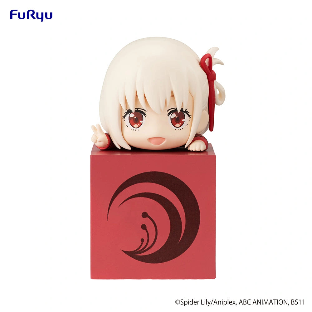 Nekotwo [Pre-order] Lycoris Recoil - Chisato Nishikigi Hikkake Mini Figure FuRyu Corporation