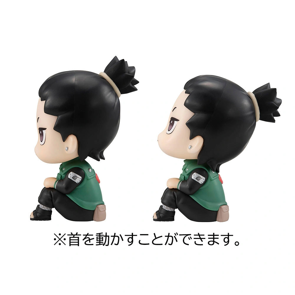Nekotwo [Pre-order] Naruto Shippuden - Shikamaru＆Gaara Set(with gift) Lookup Mini Figure MegaHouse