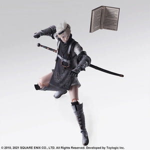 Nekotwo [Pre-order] NieR Replicant ver.1.22474487139... - YOUNG PROTAGONIST (BRING ARTS) Action Figure Square Enix