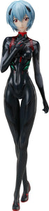 Nekotwo [Pre-order] Rebuild of Evangelion - Rei Ayanami (Tentative Name Ver.) 1/4 Scale Figure FREEing
