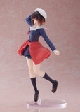 Nekotwo [Pre-order] Saekano: How to Raise a Boring Girlfriend - Megumi Kato (School Uniform Ver.) Prize Figure Taito
