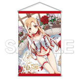 Nekotwo [Pre-order] Sword Art Online - Asuna: Negligee Ver. (re-order)/Asuna: Negligee Ver. KADOKAWA Special Set(re-order) 1/7 Scale Figure KADOKAWA