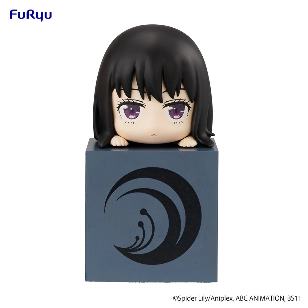 Nekotwo [Pre-order] Takina Inoue - Chisato Nishikigi Hikkake Mini Figure FuRyu Corporation