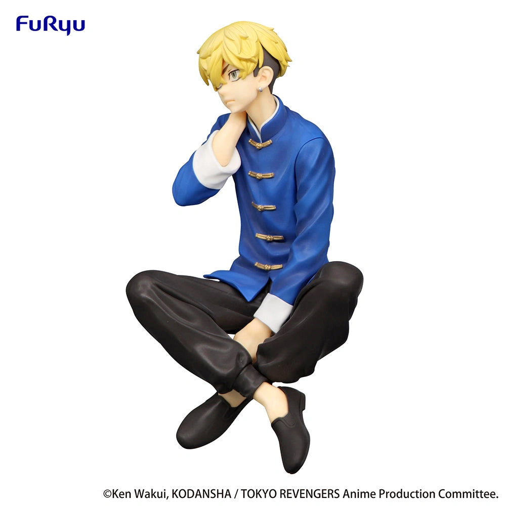 Nekotwo [Pre-order] Tokyo Revengers - Chifuyu Matsuno(Chinese Clothes Ver.) Noodle Stopper Prize Figure FuRyu Corporation