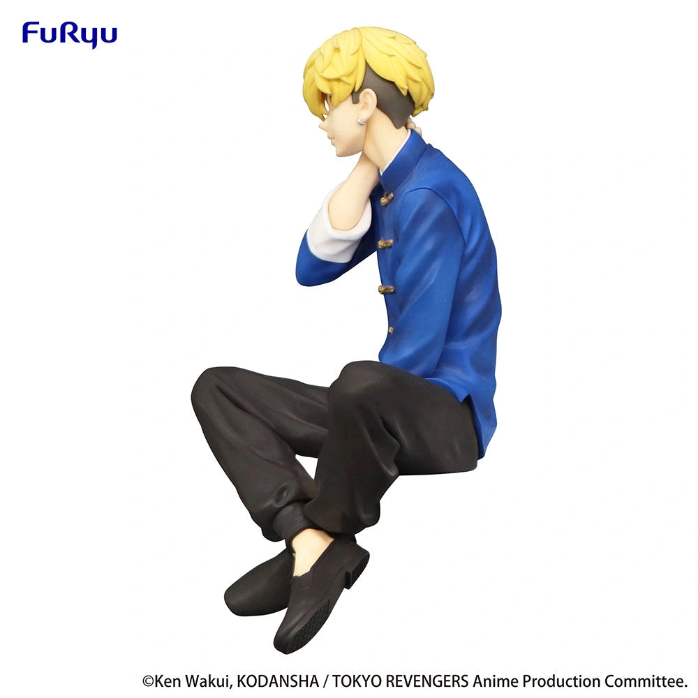 Nekotwo [Pre-order] Tokyo Revengers - Chifuyu Matsuno(Chinese Clothes Ver.) Noodle Stopper Prize Figure FuRyu Corporation