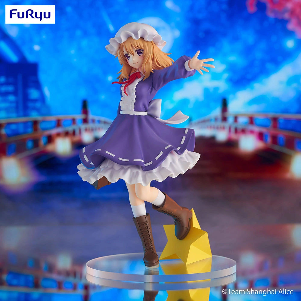 Nekotwo [Pre-order] Touhou Project - Maribel Hearn(Hifuu Club Ver.) Trio-Try-iT Prize Figure FuRyu Corporation