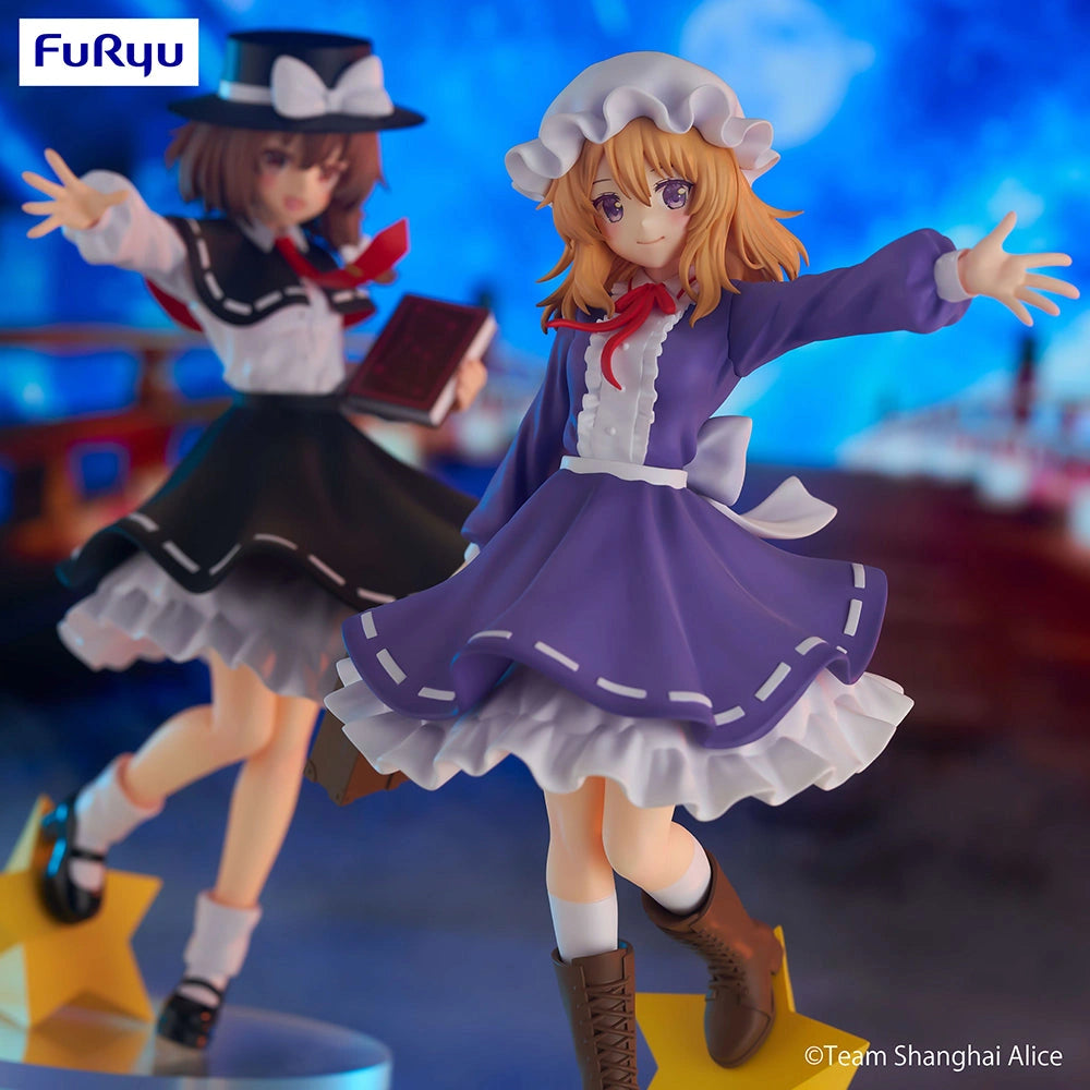 Nekotwo [Pre-order] Touhou Project - Maribel Hearn(Hifuu Club Ver.) Trio-Try-iT Prize Figure FuRyu Corporation