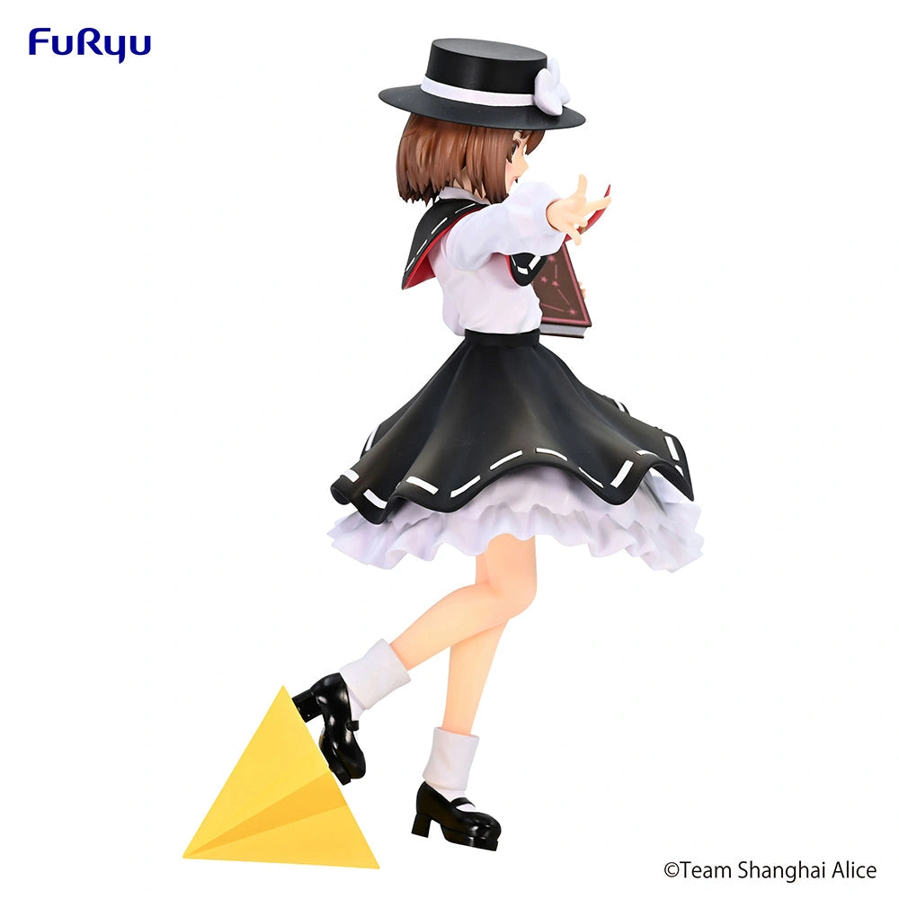 Nekotwo [Pre-order] Touhou Project - Usami Renko(Hifuu Club Ver.) Prize Figure FuRyu Corporation