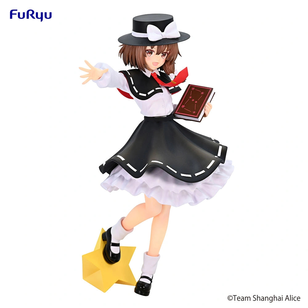 Nekotwo [Pre-order] Touhou Project - Usami Renko(Hifuu Club Ver.) Prize Figure FuRyu Corporation