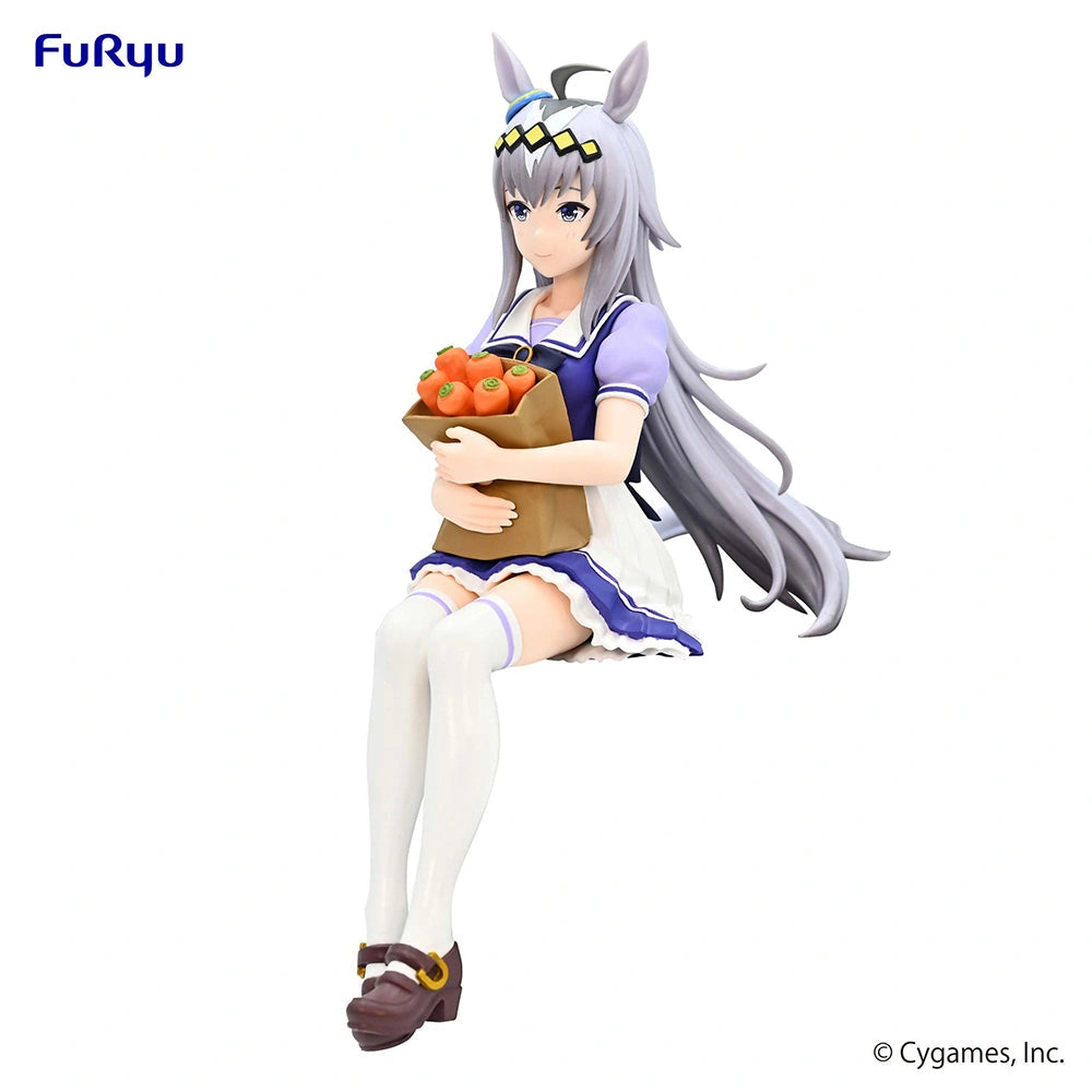 Nekotwo [Pre-order] Uma Musume: Pretty Derby - Oguri Cap Noodle Stopper Prize Figure FuRyu Corporation