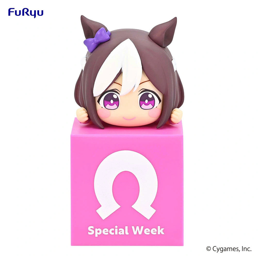 Nekotwo [Pre-order] Uma Musume: Pretty Derby - Special Week Hikkake Mini Figure FuRyu Corporation
