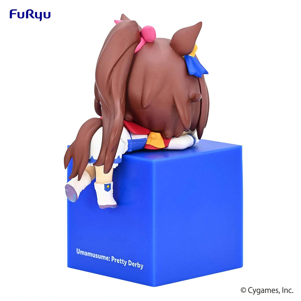 Nekotwo [Pre-order] Uma Musume: Pretty Derby - Tokai Teio Hikkake Mini Figure FuRyu Corporation