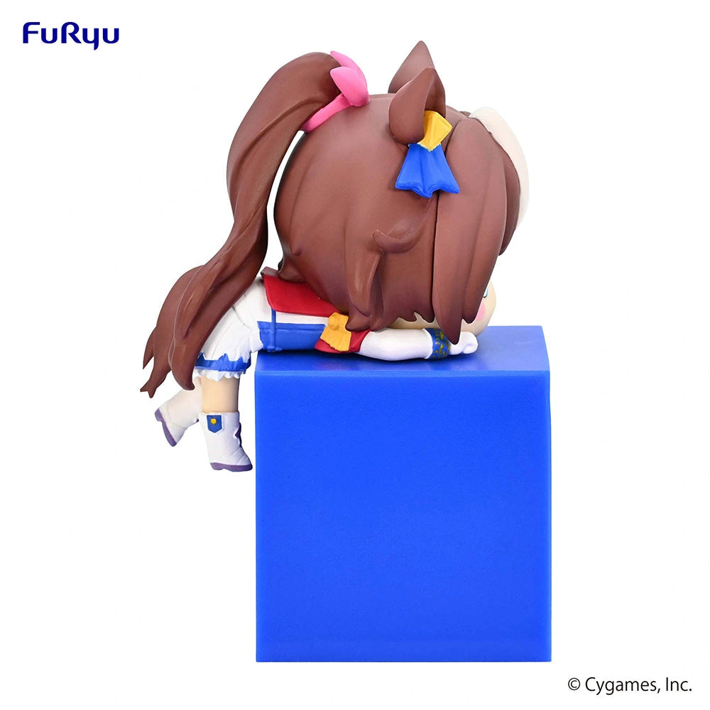Nekotwo [Pre-order] Uma Musume: Pretty Derby - Tokai Teio Hikkake Mini Figure FuRyu Corporation