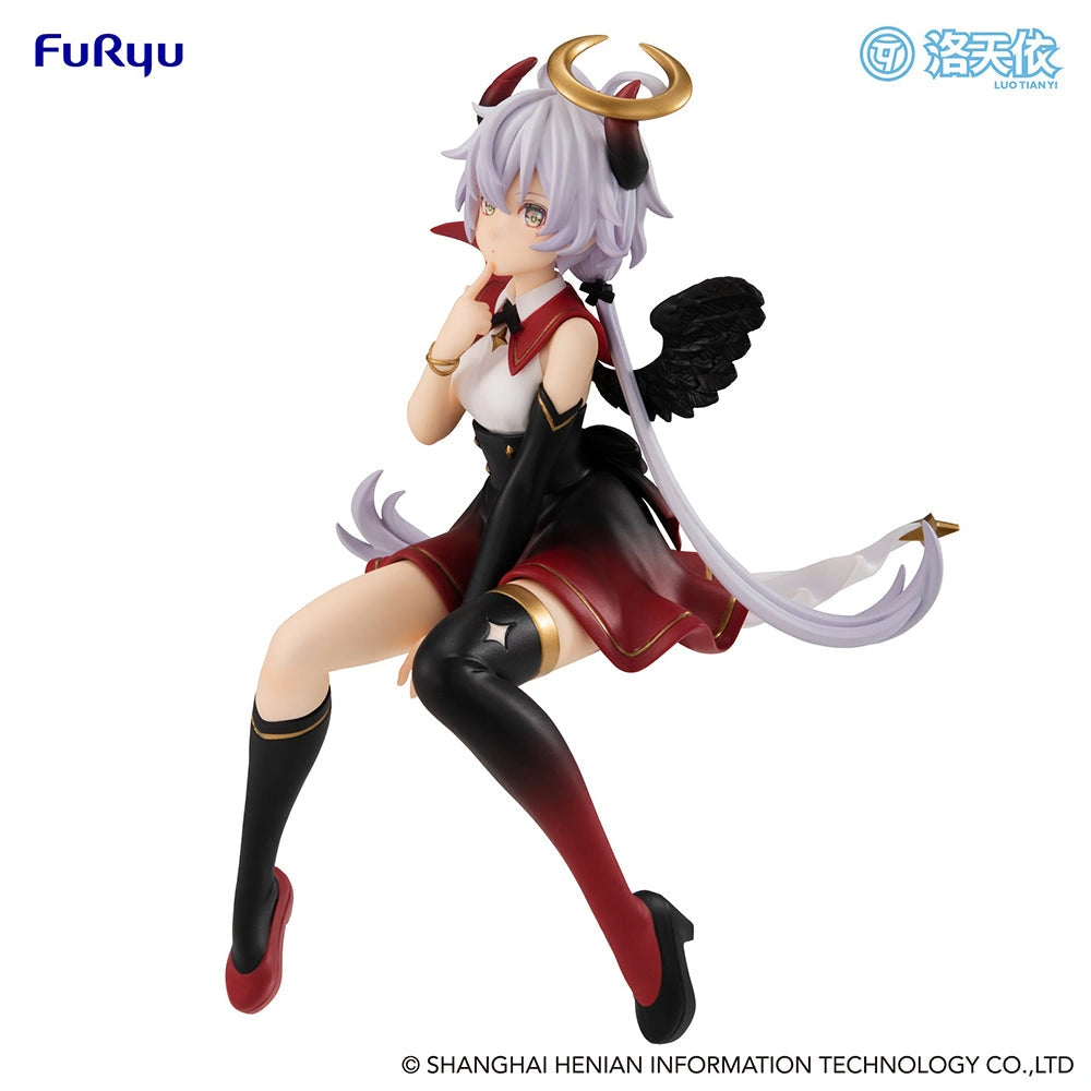 Nekotwo [Pre-order] Vsinger - Luo Tianyi(Fallen Angel Ver.) Noodle Stopper Prize Figure FuRyu Corporation