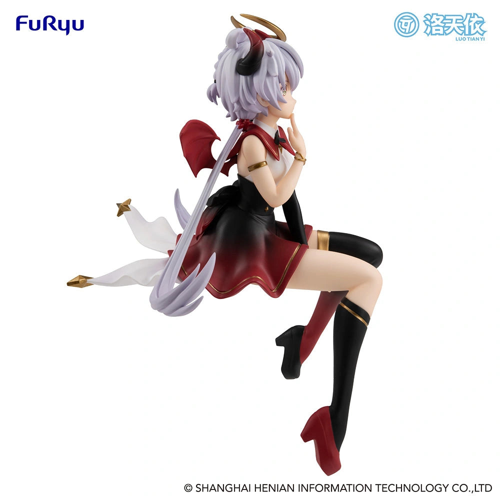 Nekotwo [Pre-order] Vsinger - Luo Tianyi(Fallen Angel Ver.) Noodle Stopper Prize Figure FuRyu Corporation