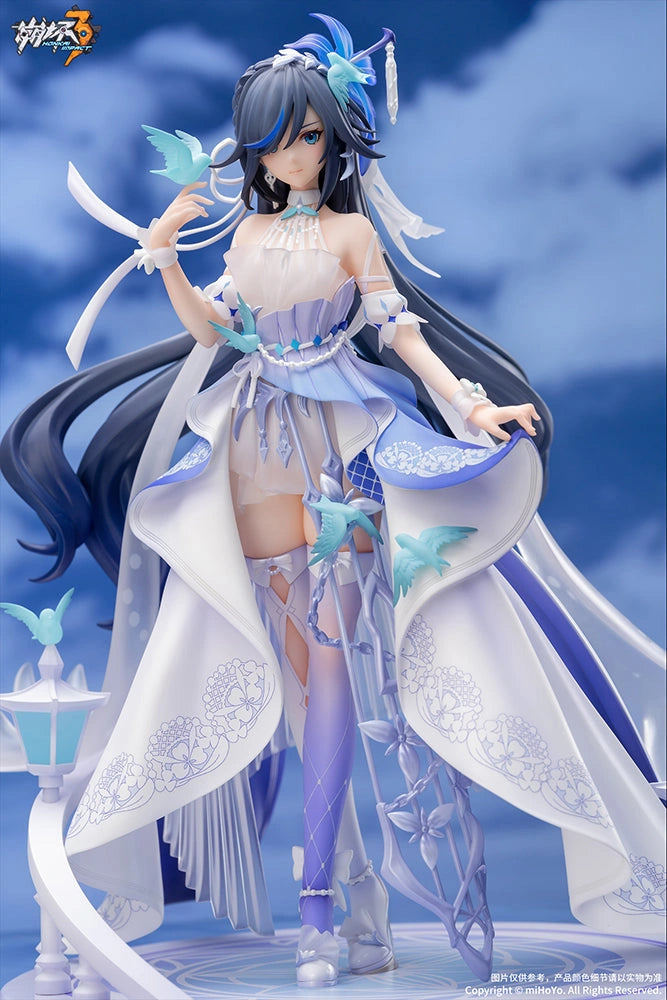 Nekotwo [Pre-order]Honkai Impact 3rd - Fuka Unbokutanshin (Aoi Tori no Niwa Ver.) 1/7 Scale Figure Apex Innovation