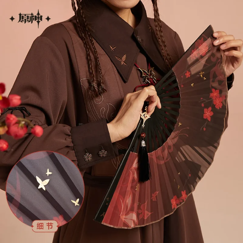 Nekotwo [Pre-order] Genshin Impact - Hu Tao Impression Series: Folding Fan miHoYo