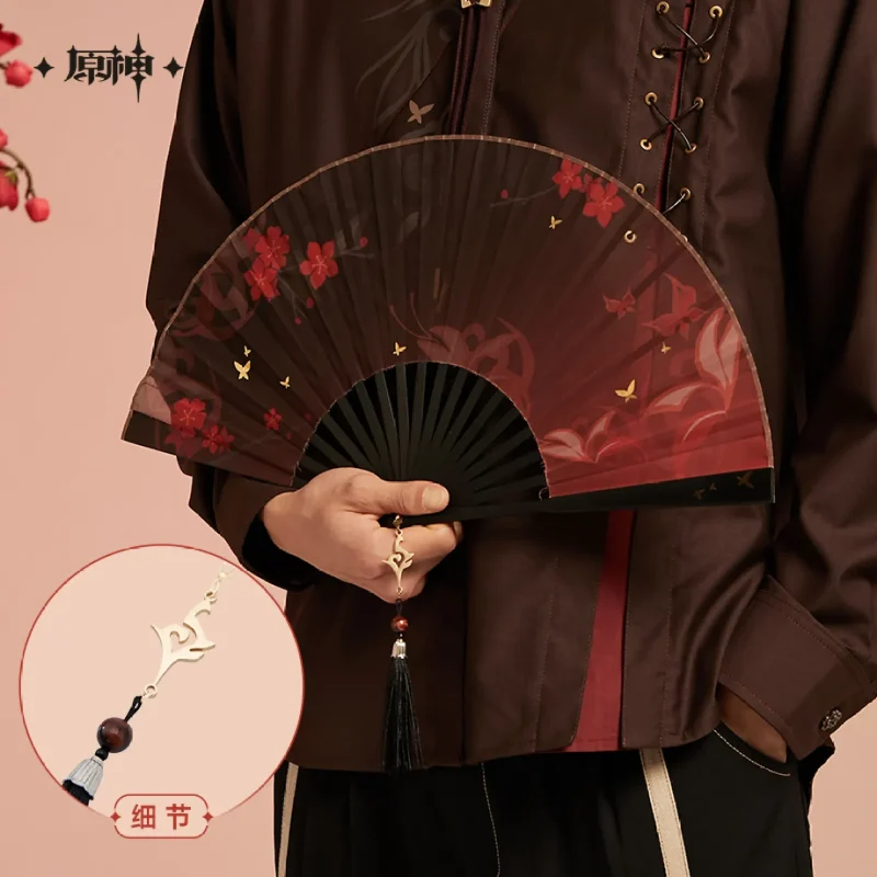 Nekotwo [Pre-order] Genshin Impact - Hu Tao Impression Series: Folding Fan miHoYo