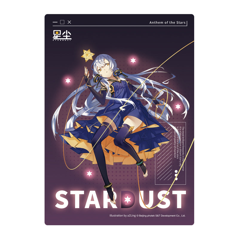 Nekotwo Medium5 - Stardust PVC Poster Moeyu