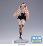 Nekotwo [Pre-order] A Couple of Cuckoos - PM Figure (Erika Amano) Prize Figure SEGA