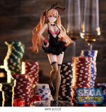 Nekotwo [Pre-order] A Couple of Cuckoos - PM Figure (Erika Amano) Prize Figure SEGA